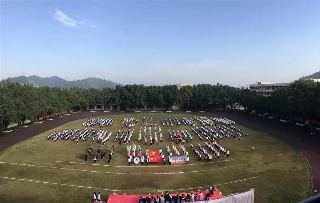 文體藝術節(jié)丨弘揚校園文化 振發(fā)梧電精神