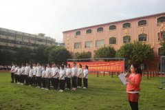 志存高遠(yuǎn)，砥礪前行——我校舉行2020年度獎學(xué)金頒獎儀式