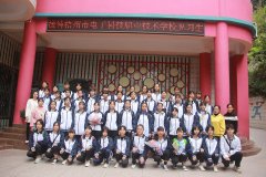 觀摩學(xué)習(xí) 在實(shí)踐中成長(zhǎng)