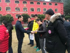 2018春季學(xué)期先進(jìn)集體和個(gè)人表彰儀式