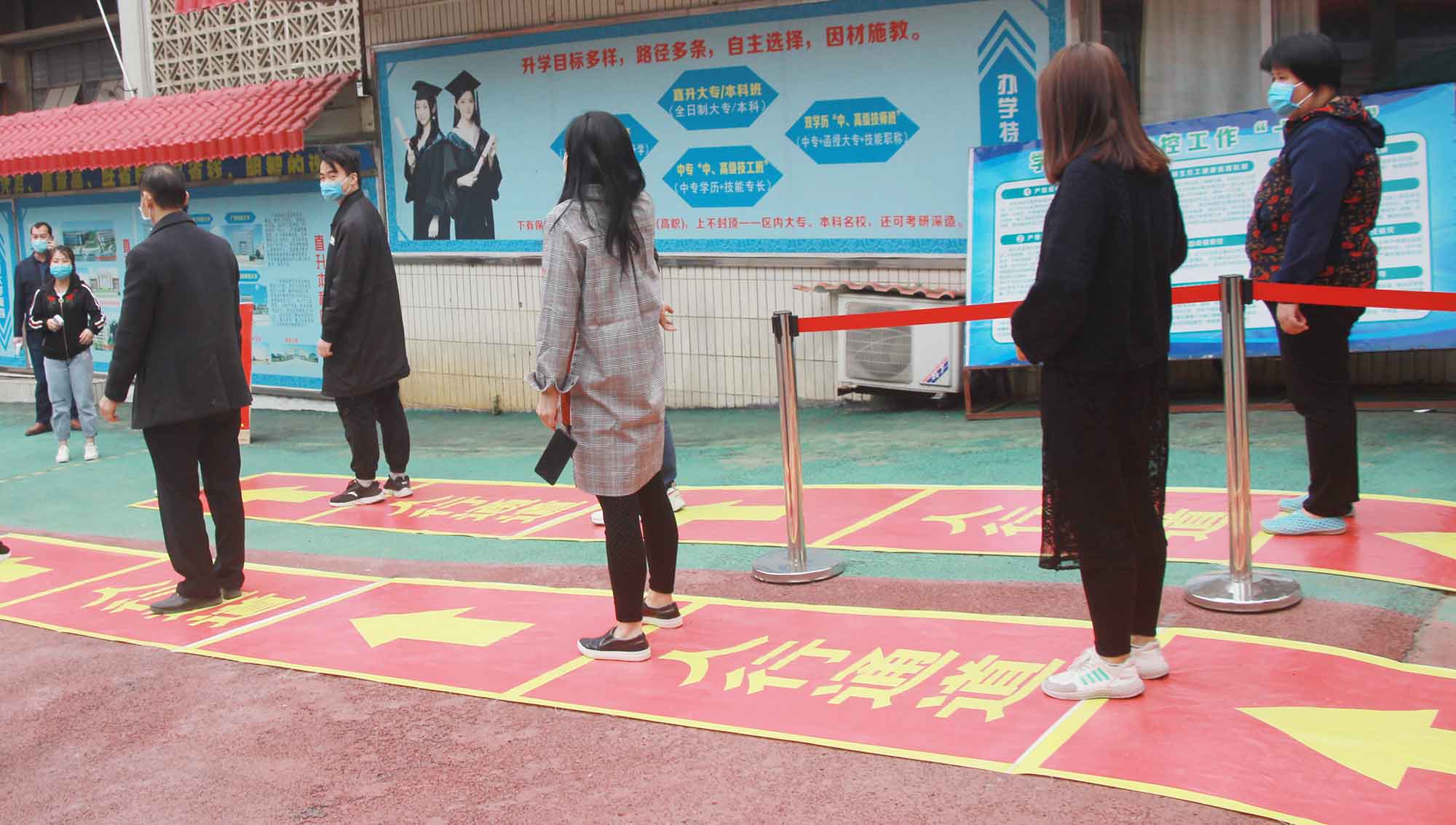 演練如實戰(zhàn)，牢筑學校防線——我校成功舉行疫情防控應急演練