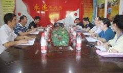 梧州市普及高中階段教育評估驗(yàn)收組到我校評估驗(yàn)收指導(dǎo)工作